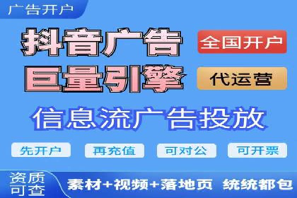百度搜索排名优化案例：SEO推广的秘诀
