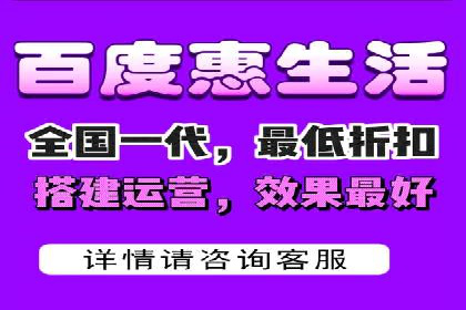 旅游景点SEM推广：吸引更多游客的技巧